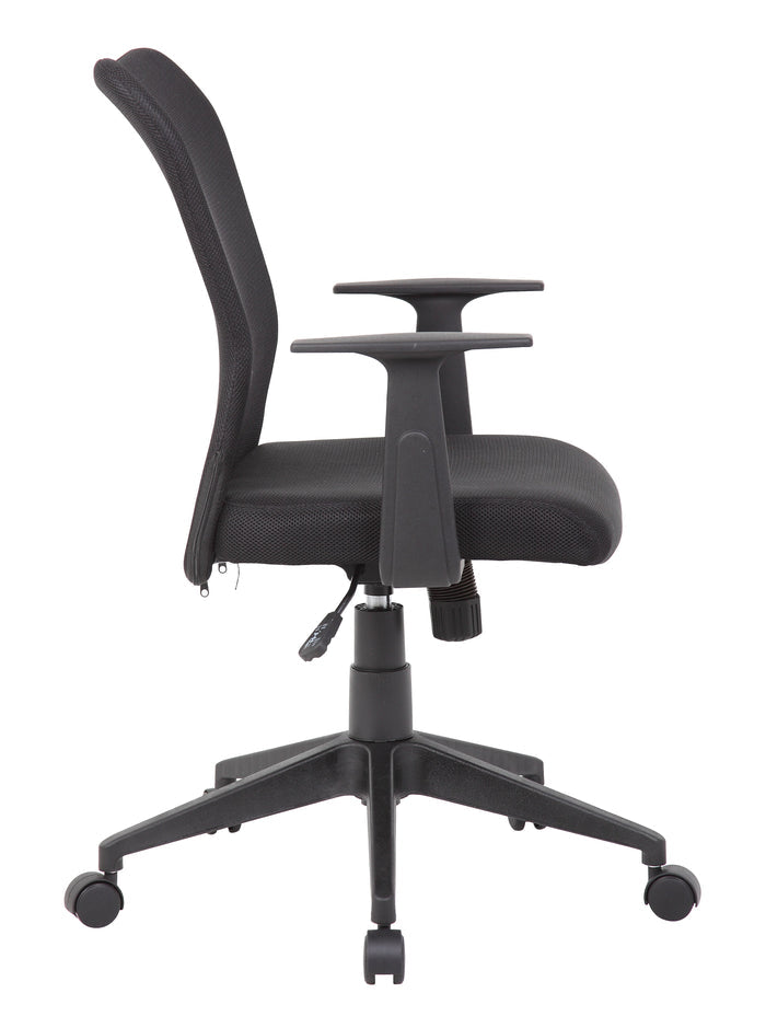 Amber Office Chair
