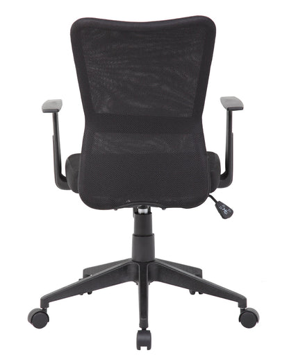 Amber Office Chair