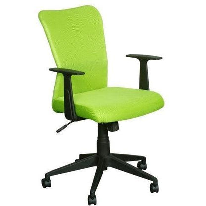 Amber Office Chair