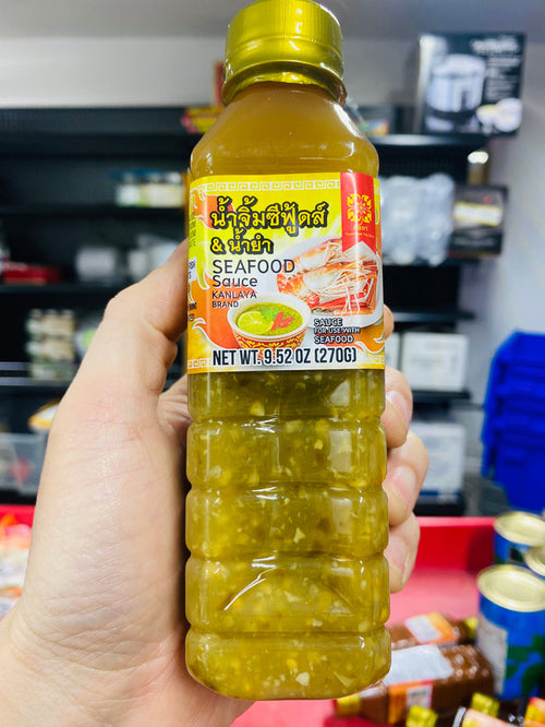 Kanlaya -Seafood Dipping Sauce- นำ้จิ้มซีฟู๊ด และน้ำยำ ตรากัลยา