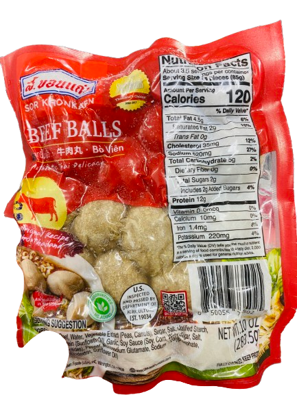 Sor Khonkaen - Frozen Meatball ลูกชิ้นแช่แข็ง ส.ขอนแก่น