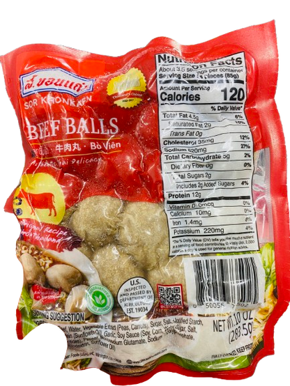 Sor Khonkaen - Frozen Meatball ลูกชิ้นแช่แข็ง ส.ขอนแก่น