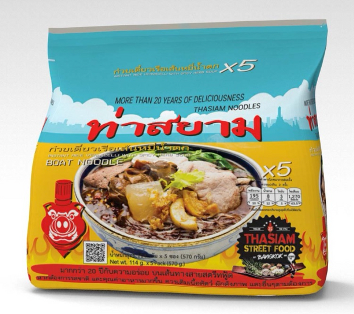 ThaSiam - Instant Noodle (Mixed 5 Packs) - ก๋วยเตี๋ยวท่าสยาม เส้นหมี่น้ำตก (แพ็ค 5)